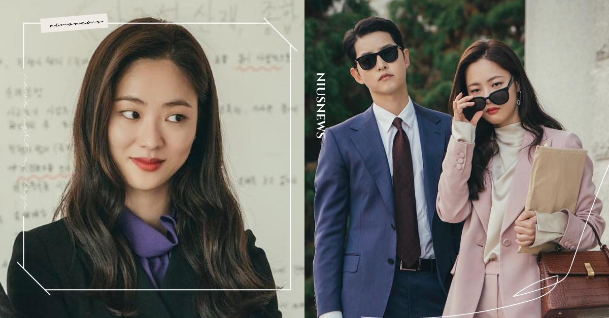 《黑道律師文森佐》全汝彬妝容解析！「俐落討喜妝」單眼皮＆內雙女孩都該學！ 黑道律師文森佐、全汝彬、眼妝、單眼皮眼妝