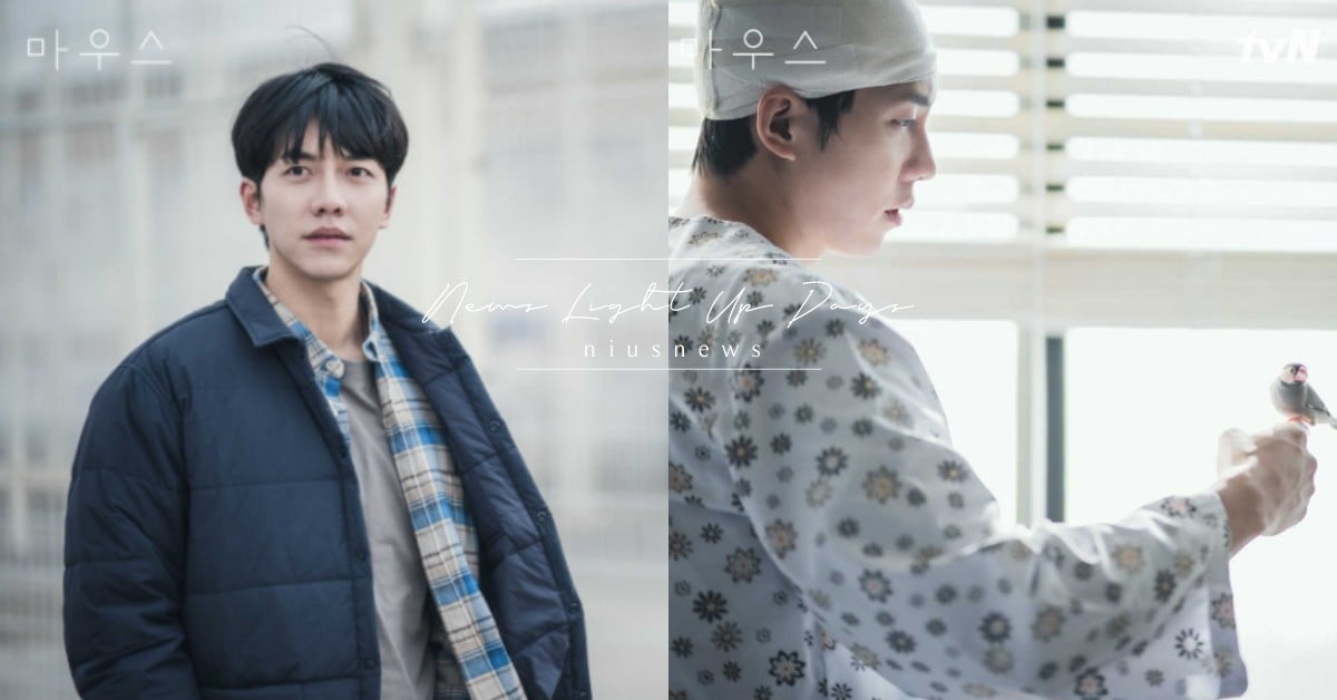 19禁韓劇《Mouse窺探》7個韓網挖出的大腦移植證據！《變身》書籍成關鍵 Mouse窺探、Mouse韓劇、窺探韓劇、李昇基、李熙俊、朴柱炫、景收真、金康勳、曹棲旴、獵人頭連環殺人案、懸疑、驚悚、十字連續殺人魔