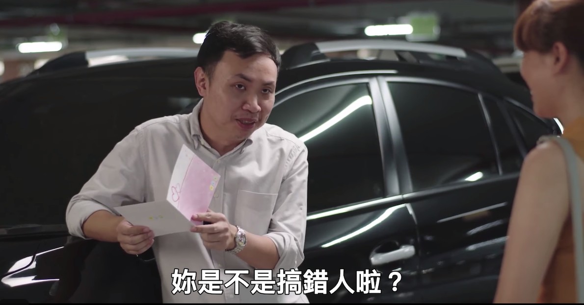 好手好腳停「這裡」，是不是欠告白？ 泰國、七世皇研究院、殘障車位觀念宣導、好笑