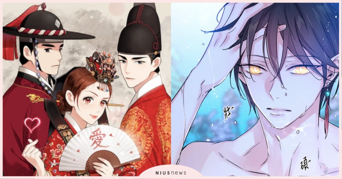 和大王戀愛！LINE WEBTOON古裝韓漫推薦《禁婚令》、《王的時空戀人》必看 LINE WEBTOON、古裝韓漫、禁婚令、王的時空戀人、韓國漫畫、條漫、天神御使緋聞錄