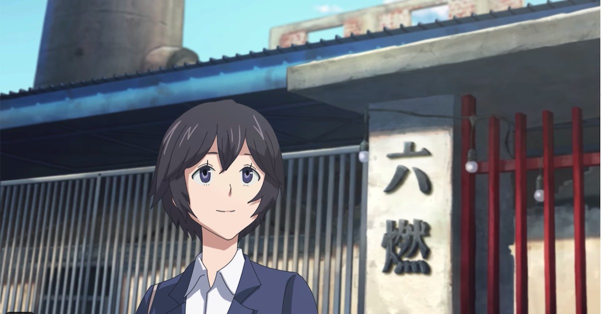 台版《風起》？新竹市政府廣告，帶你重新認識「新竹六燃」！ 台灣、新竹市政府、六燃動畫、新奇