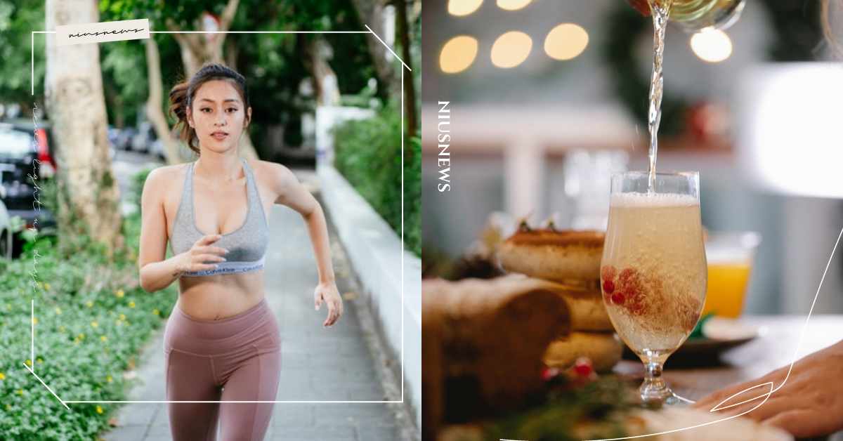 「吃醋」不只解便秘，還能速把小腹變不見？想狂瘦一波記得運動+早晚飯後一杯蘋果醋！ 減重、健康、飲食、蘋果醋、血糖、脂肪、便祕