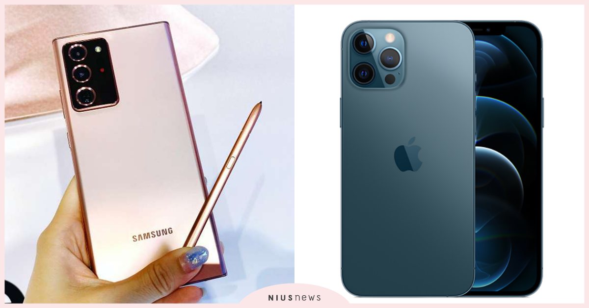 外媒評2021最佳智慧型手機！iPhone 12 Pro Max、三星旗艦機上榜 iPhone、iPhone 12 Pro Max、三星、SAMSUNG、手機