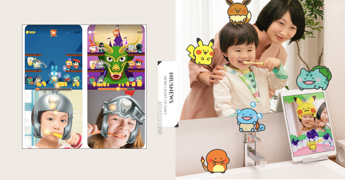 牙齒刷乾淨就可以搜集寶可夢、破關打怪！2款刷牙App讓寶貝每天迫不及待要刷牙 媽媽妞、親子妞、刷牙、寶可夢、遊戲、App、嬰幼兒、母嬰推好物