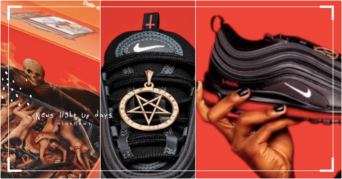 滴人血＆限量666雙！網瘋傳「NIKE撒旦鞋」爆爭議秒殺，掛上倒轉五芒星召喚惡魔 NIKE、撒旦鞋、Air Max 97、耶穌鞋、