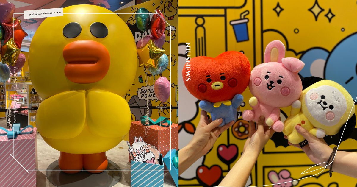 PLAY LINE FRIENDS台北店正式開幕！全台最高「2.5公尺莎莉」必拍 PLAY LINE FRIENDS、LINE FRIENDS、熊大、兔兔、莎莉