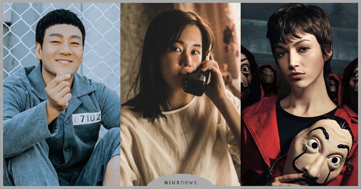 Netflix韓版《紙房子》選角出爐！《機智牢房生活》、《聲命線索》爆紅演員參演 Netflix、紙房子、機智牢房生活、聲命線索、美劇、韓版紙房子、機智牢房生活、聲命線索