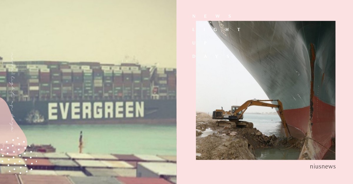 那個在蘇伊士運河開挖土機的男人來了！Twitter上大揭「大排長榮」悲慘心境 大排長榮、長賜輪、長榮貨輪、長榮海運、蘇伊士運河、挖土機、梗圖、迷因、meme、Guy With The Digger At Suez Canal、SuezDiggerGuy