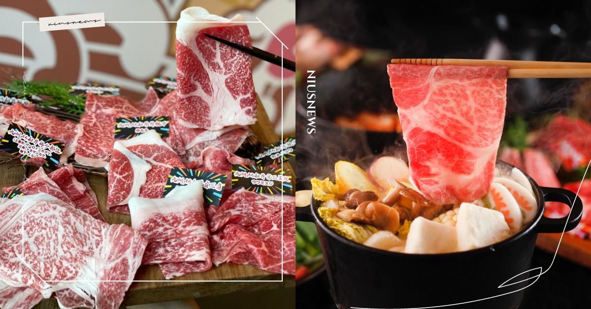  超強吃到飽「和牛祭鍋物放題」進駐微風南山！6種湯底＋日本、澳洲和牛饕客們必吃 和牛吃到飽、和牛火鍋、和牛祭鍋物放題、熟成牛肉、日本和牛、澳洲和牛、微風南山
