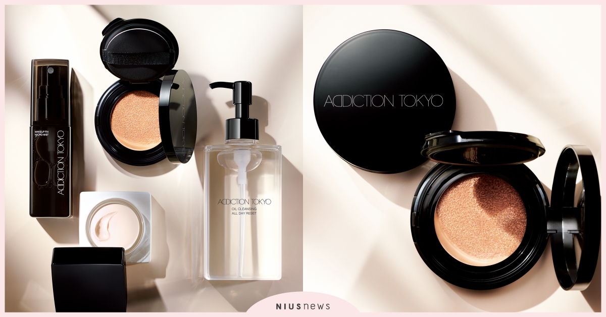 扭轉底粧定義，展現迷人微霧光采，ADDICTION打造美肌濾鏡的心動底粧 ADDICTION、2021新品、彩妝