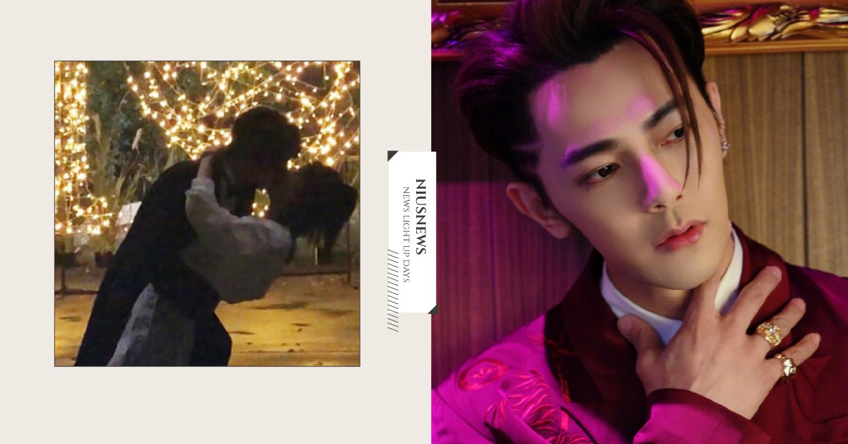 愚人節慣犯！汪東城曬接吻照宣示戀愛中，網不信反嘲「單身狗才年年公佈戀情」 愚人節、4月1日、汪東城、欺騙、公開戀情