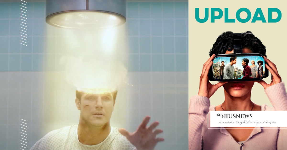 美劇《上載天地》上演死後意識永生的世界！科幻x懸疑x喜劇版《黑鏡》 7大必追看點 美劇、上載天地、科幻、懸疑