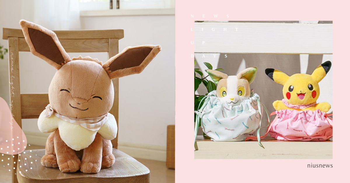 《精靈寶可夢》春天野餐一番賞可愛登場！皮卡丘＆來電汪同台賣萌，百變怪吊飾欠收服 日本、一番賞、精靈寶可夢、寶可夢、皮卡丘、伊布、來電汪