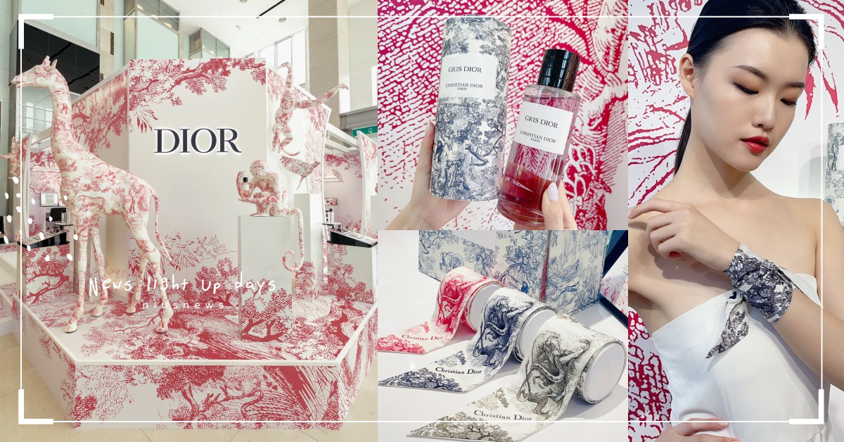 太美太好拍！全台首間「迪奧印花香氛快閃店」5亮點，瓶身刻字、超美絲巾必須入手珍藏 迪奧、香氛世家、快閃店