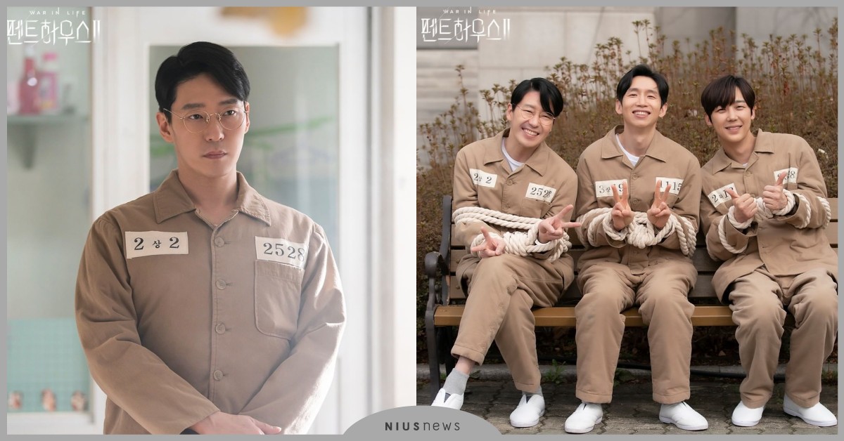 韓劇《Penthouse2》囚犯編號隱藏的7個秘密！朱丹泰2528暗示第三季發展 頂樓第二季、Penthouse第二季、囚犯編號、裴羅娜、河允哲、柳真、李智雅、金素妍、嚴基俊、沈秀蓮、吳允熙、朱丹泰、千書真、羅根李、沈秀蓮、羅愛嬌、皇后的品格、朱東民、金順玉