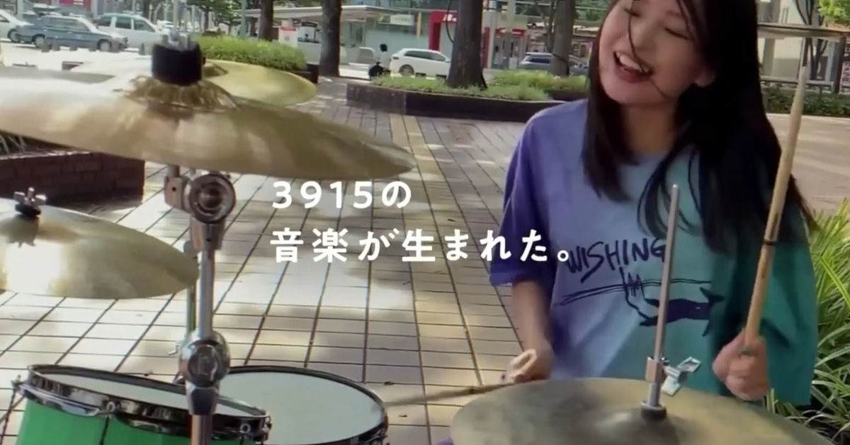 就算世界動盪不安，依舊要相信好事也在運行！ 日本、suntory、醫藥、希望