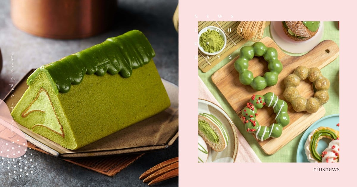 抹茶季來了！多款抹茶新品齊發，Mister Donut生抹茶波堤、全聯甜點都必吃 抹茶、2021抹茶季、抹茶甜點、全聯、Mister Donut、亞尼克、路易莎、杏桃鬆餅屋、青鳥旅行