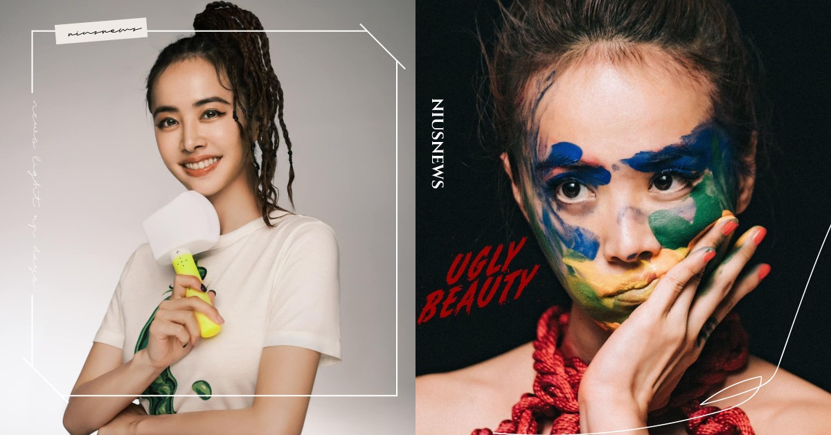 快去試手氣！蔡依林台北場演唱會加碼送20組VIP套票，愛用彩妝清單跟著買不踩雷 Ugly Beauty、蔡依林、演唱會、NARS