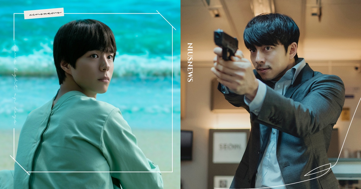 4/12新片速報：朴寶劍×孔劉《永生戰》、名偵探柯南電影版《緋色的彈丸》必看！ 朴寶劍、孔劉、永生戰、名偵探柯南：緋色的彈丸、電影、樹海村、柯南、聽見歌 再唱