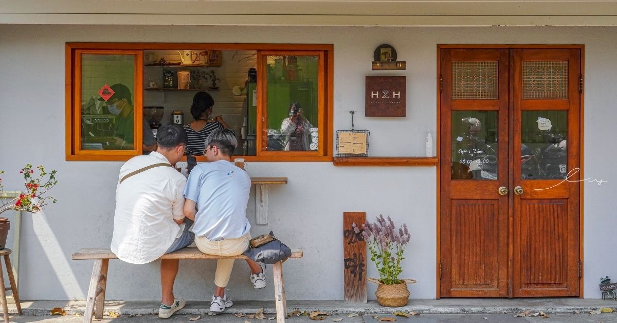 台南街邊日系咖啡店，清新文青風格+綿密布丁超療癒！ 台南美食、台南咖啡廳、老宅咖啡廳、不限時咖啡、台南甜點、手工布丁、艾薇吃台南