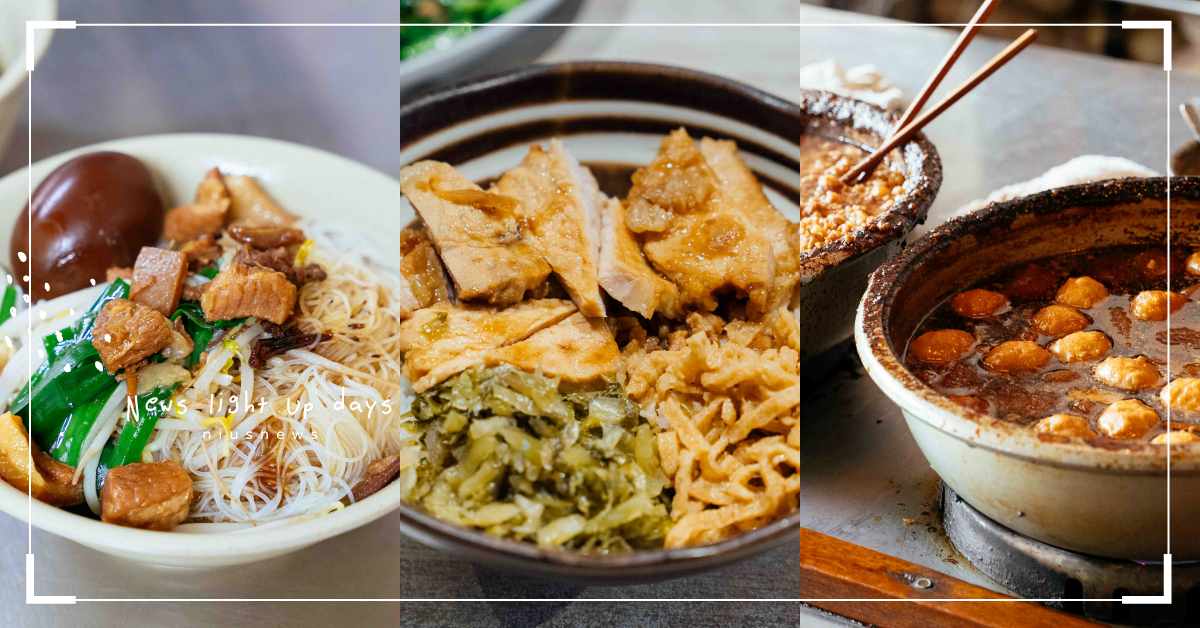 雲林虎尾必吃攻略！8間「古早味銅板美食」推薦，在地人私藏炸肉丸、燒餅油條、蚵仔煎 雲林、虎尾、cp值、台味、推薦