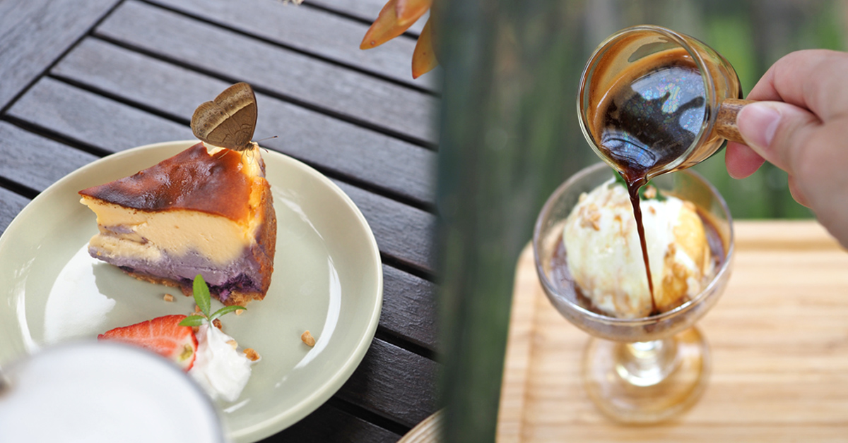 D&B綠色咖啡館 桃園彩色海芋季旁 最招蜂引蝶的咖啡店 D&B綠色茶館、青埔美食、大園美食、桃園彩色海芋季、海洋奇芋季、桃園高鐵站美食