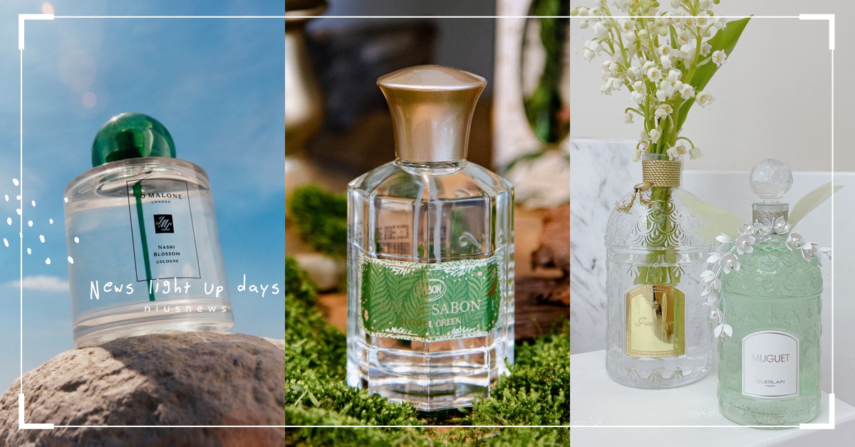 每次噴都被誇好聞！4款春夏詢問度爆高「小清新香氛」，想提升好感度快入坑 香水、小清新香氛、GUERLAIN、SABON