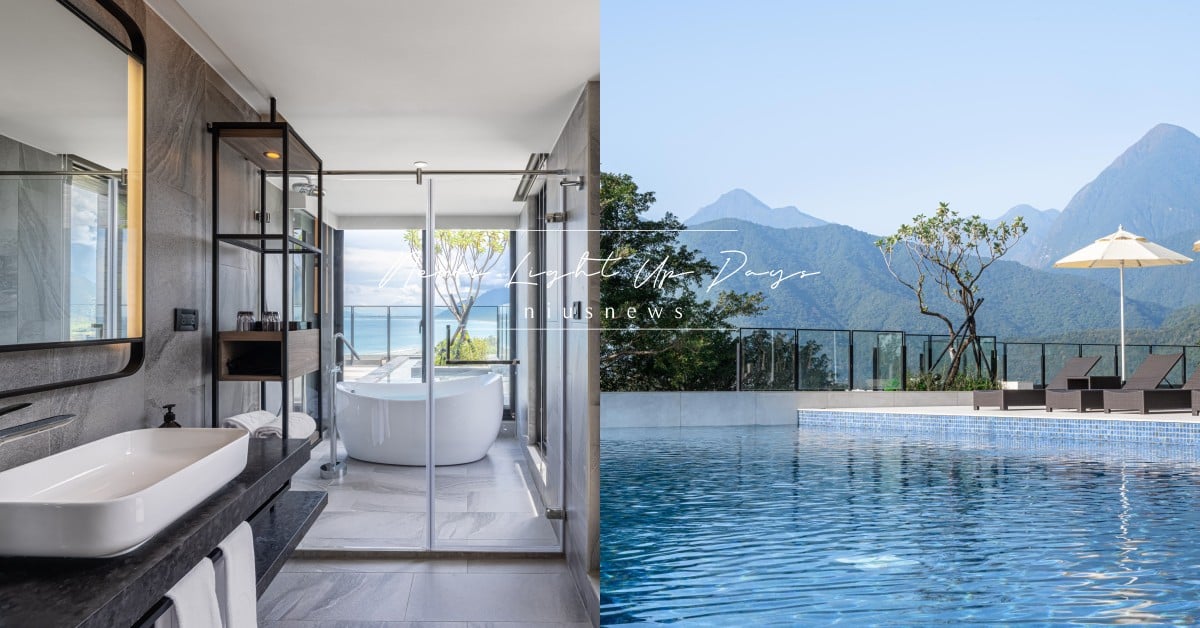 絕美秘境「煙波花蓮太魯閣飯店」8大看點！全館僅一間「沁海陽台套房」，坐擁露天風呂 煙波花蓮太魯閣飯店、煙波、花蓮、太魯閣、花蓮住宿、花蓮飯店、煙波集團