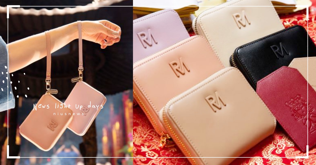 媽祖保庇的錢包！ROBINMAY×大甲鎮瀾宮「祈願真皮短夾」缺錢、缺貴人必拿！ 錢包、短夾、皮夾、ROBINMAY、大甲鎮瀾宮、媽祖、祈願真皮短夾