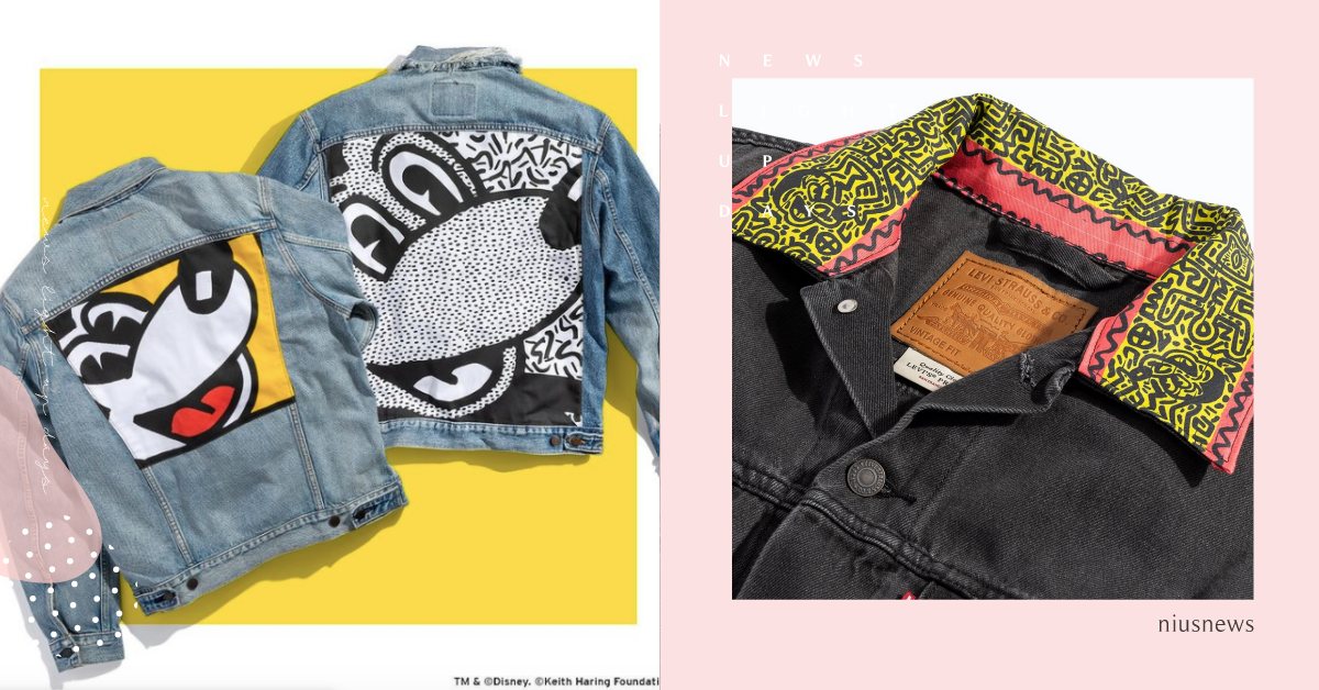 米奇控快收！Levi’s再與「迪士尼×keith」推三方聯名，牛仔外套也能客製！ Levi’s、迪士尼、Keith Haring、三方聯名、米奇