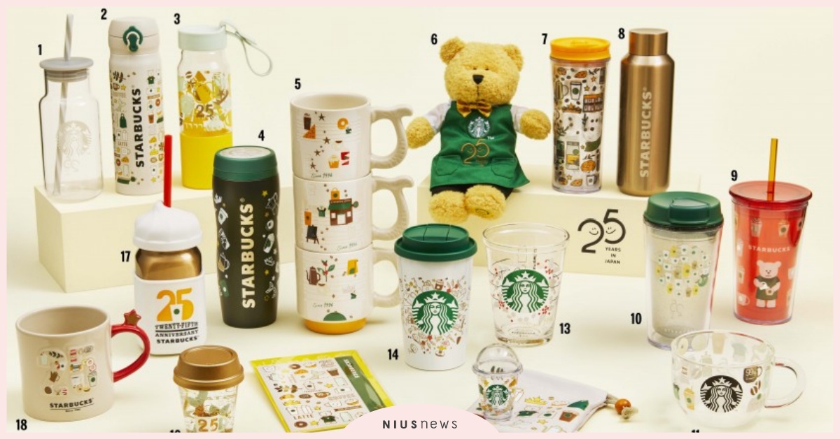 鐵粉必收！日本星巴克25週年綠圍裙小熊水杯、馬克杯可愛破表，第一波新品這天開賣 星巴克、日本、星巴克周邊商品、星巴克日本25週年