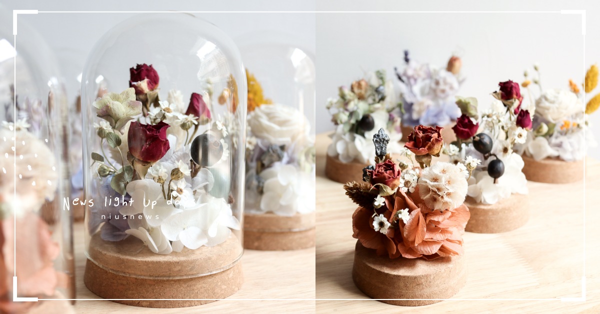 甜點系居家擺飾「午後蒙布朗桌花」草莓奶油永生繡球花，收禮之人甜在心！ 粉色選物店、方巷、午後蒙布朗、桌花、乾燥花、永生花、送禮、母親節