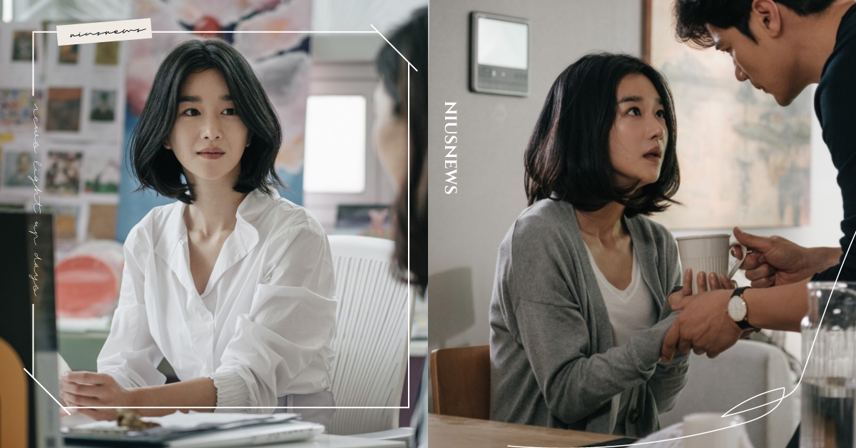 「低音炮女神」徐睿知新片《迴憶》驚悚回歸！一覺醒來「預知未來」驚見兇手在身邊！ 電影、徐睿知、迴憶、低音炮女神、韓劇、韓星、金剛于、驚悚