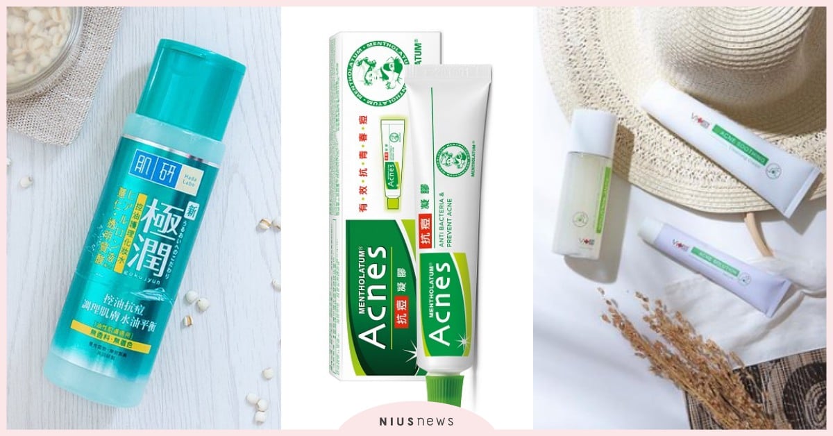  痘痘粉刺急救推薦！康是美公佈最熱賣「抗痘保養」TOP10，第一名痘痘肌家裡必備 康是美、排行榜、抗痘