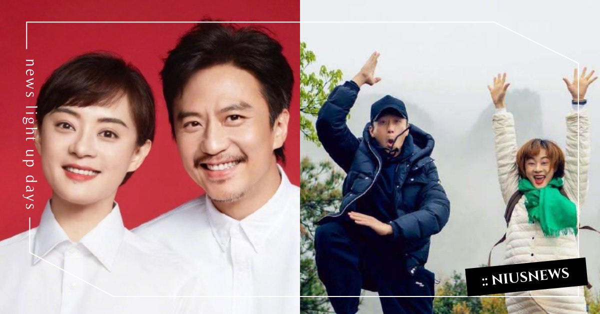 老公是用來Diss的？孫儷爆料女兒哭鄧超跟著哭，「有時候還會一起抱頭痛哭」 孫儷、鄧超、演藝圈夫妻、華語娛樂、趣聞