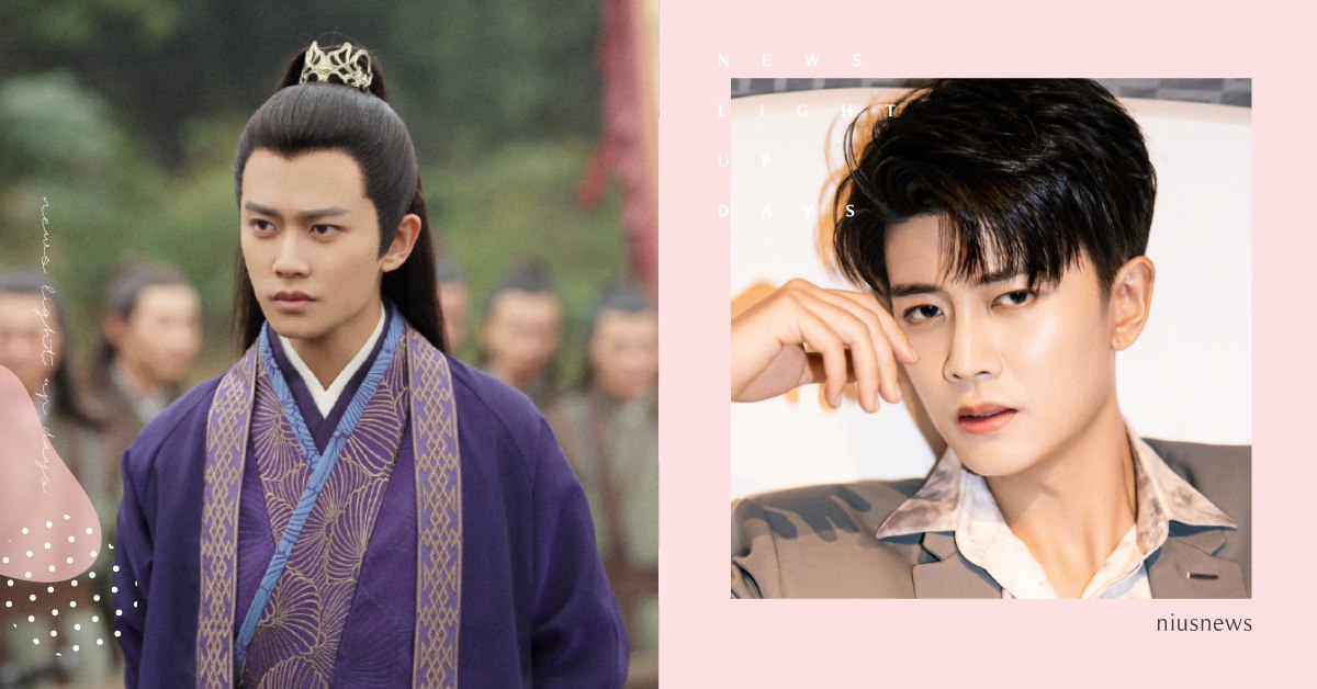 5點認識人脈王任嘉倫！《錦衣之下》爆紅、曾組韓團出道、已婚育有一子！ 任嘉倫、錦衣之下、譚松韻、三十二・立、華語音樂、華語娛樂、陸劇、古裝劇、大唐榮耀