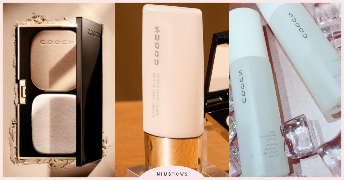 打造最高端陶瓷肌！SUQQU繼熱銷底妝產品，加碼推出第2代毛孔潔淨菁華露！ SUQQU、妝前乳、粉餅、毛孔潔淨菁華露、彩妝、底妝