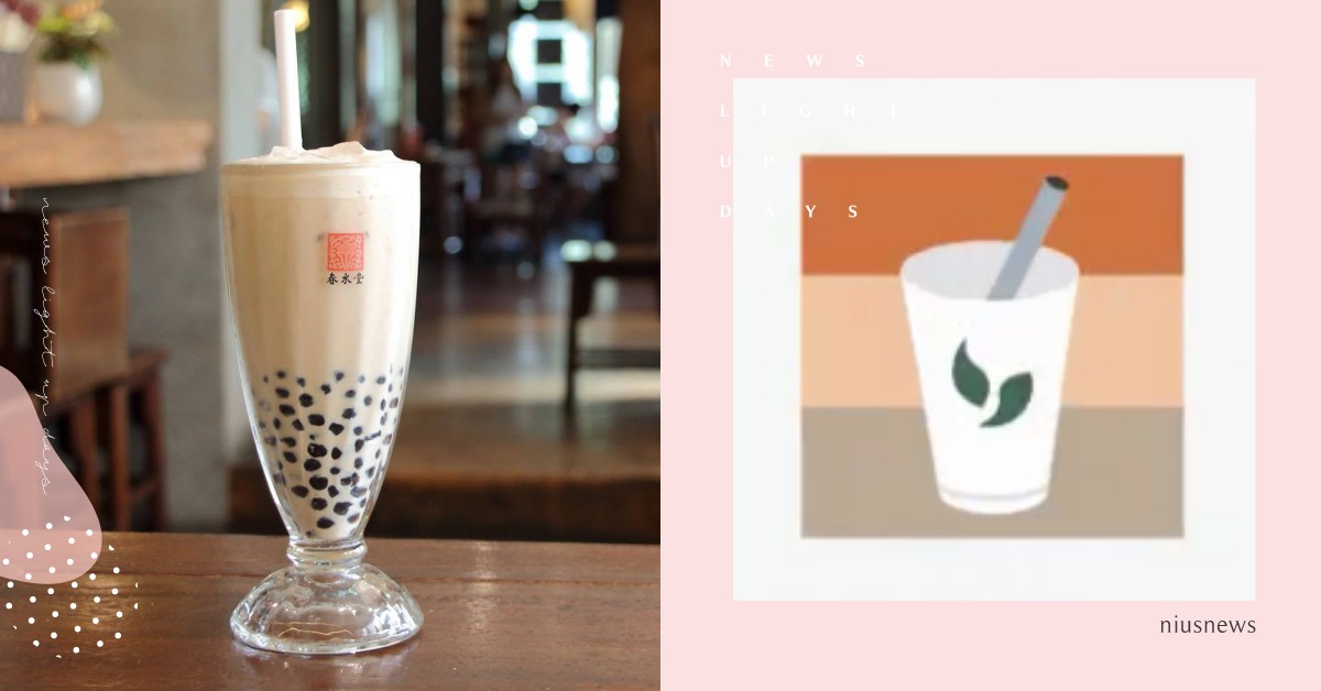 Twitter推出「奶茶聯盟」表情符號！緬甸、香港、泰國和台灣變成奶茶好朋友啦 Twitter、Milk Tea Alliance、奶茶聯盟、奶茶同盟、緬甸、泰國、香港、台灣、只因我們天生一對、瓦奇拉維特·奇瓦雷、Bright、假偶天成、nnevvy