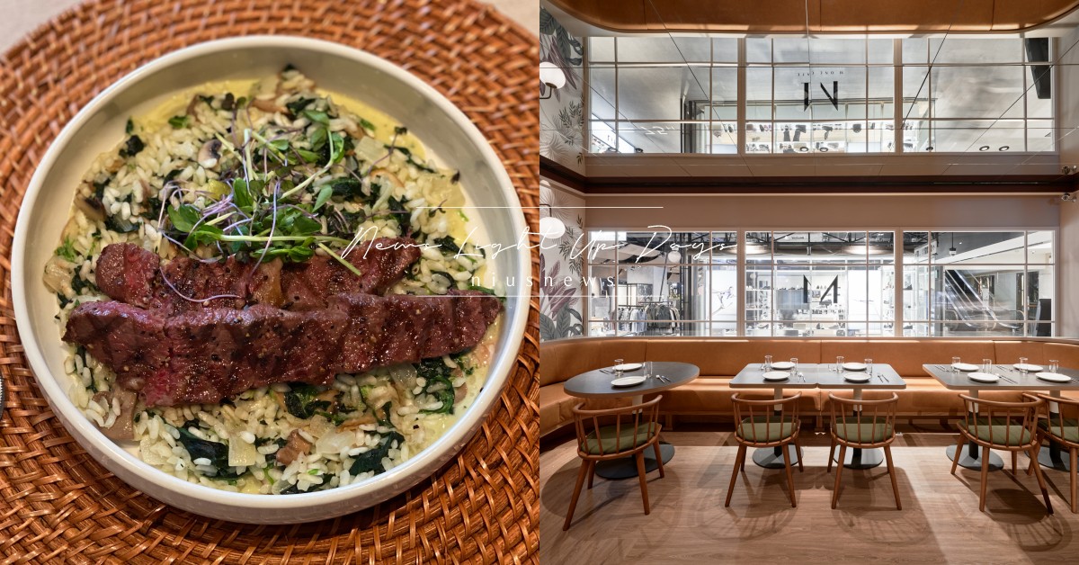 美式早午餐M One Cafe插旗信義！6款限定餐點，配餐點「3公分薯絲」才懂吃 M One Cafe、信義區早午餐、美式早午餐、橘色、M One Cafe A11館、牛小排佐菠菜燉飯、奶香蛤蜊義大利麵、橙香雞腿排早餐