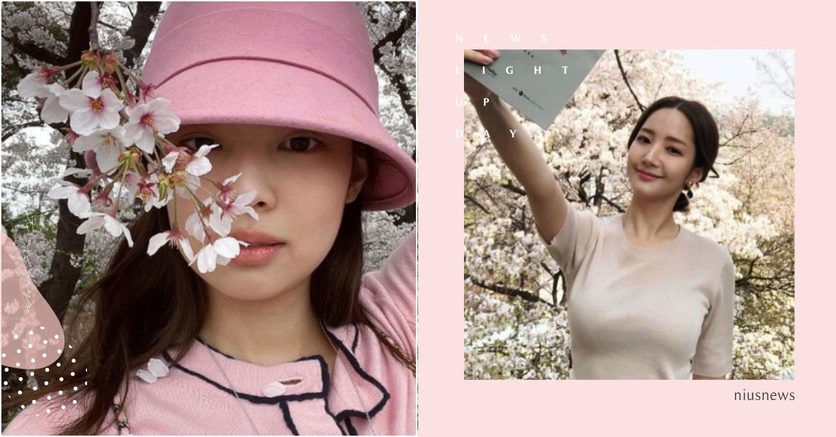 30萬韓妞都在測！櫻花季心理測驗「測出你的花心指數」，隱藏版渣女就是你？ 韓國心理測驗、測個性、2021運勢、人格特質、櫻花季、心測、賞櫻、花心指數