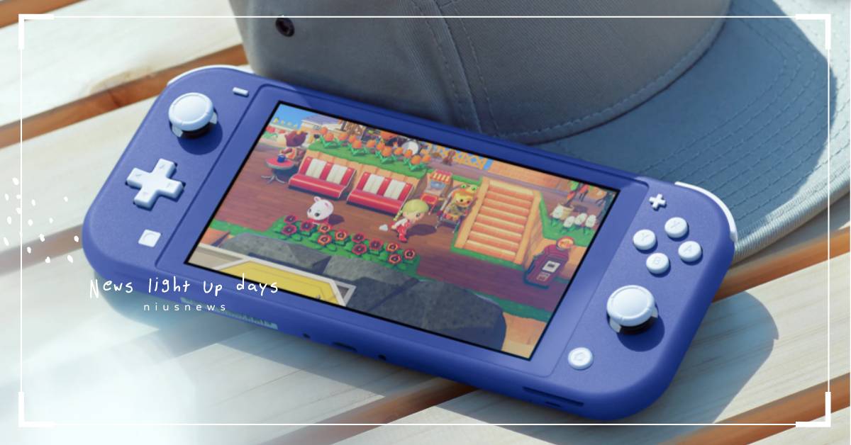 任天堂Switch Lite繼「珊瑚粉」後再推新色！絕美「海洋藍」躍上機身 任天堂、Switch、Nintendo Switch Lite、藍色、珊瑚粉