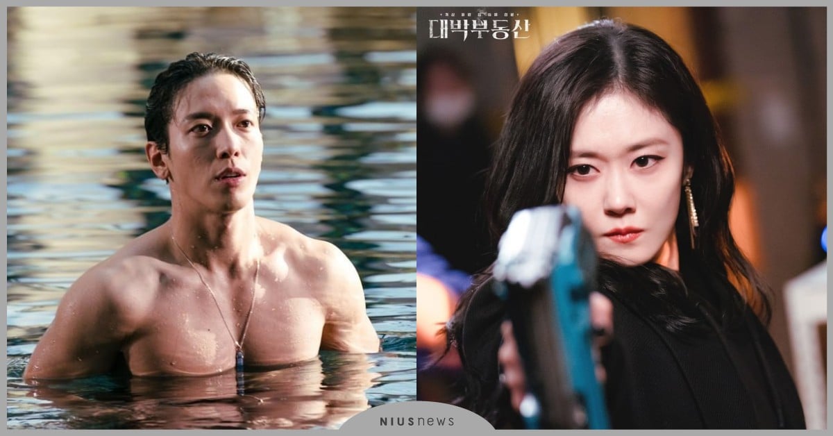 驅魔韓劇《大發不動產》7大看點！《德魯納酒店》和《主君的太陽》的綜合版 驅魔韓劇、2021韓劇、大發不動產、張娜拉、鄭容和