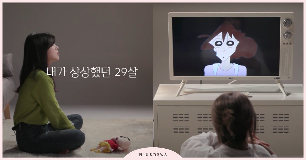 29歲女孩與《蠟筆小新》美冴對話影片曝光！250萬網友爆哭：「我不想馬虎生活！」 蠟筆小新、美冴、Pixid、29歲、30歲、生活、年齡