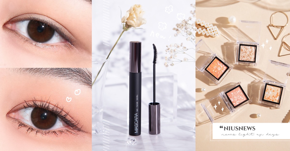 最新睫毛膏霸主來襲！打造持久捲翹、自然纖長美睫！心機抹上晶鑽光眼影=精緻迷人電眼 solone、開架睫毛膏新霸主、原礦寶石眼影、春日晶透雙唇、新品彩妝