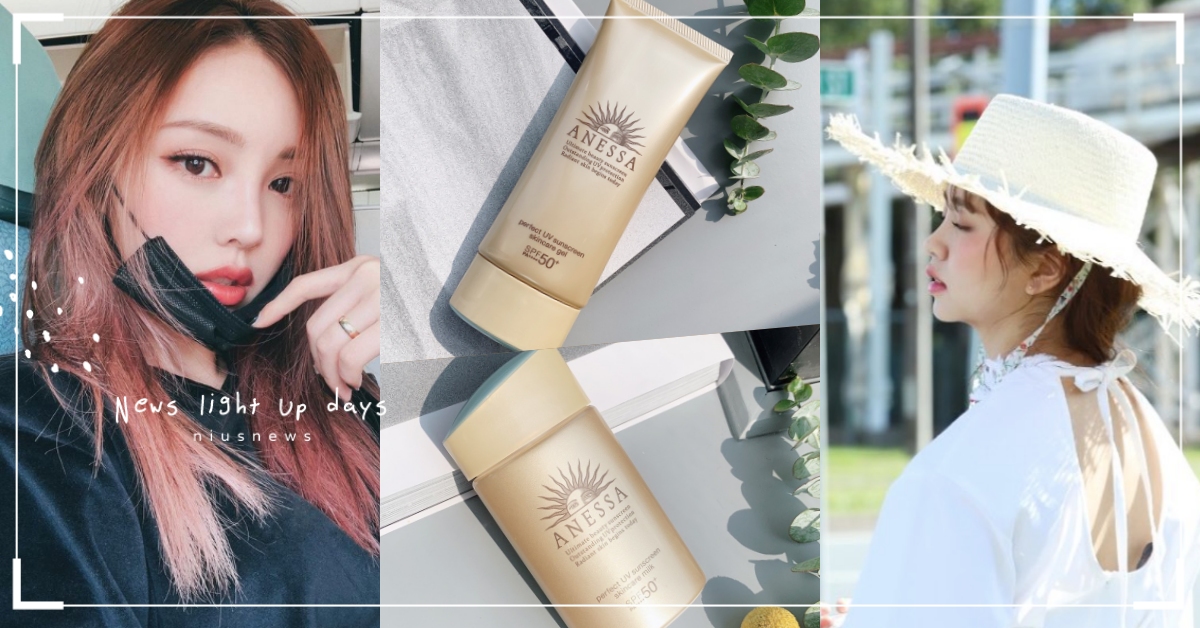 戴口罩要擦防曬嗎？皮膚科醫師提點「口罩肌防曬」4大重點，不想變陰陽臉、大爆痘必看 口罩、防曬