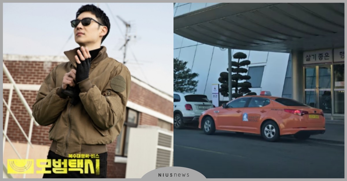 《模範計程車》李帝勳沒用替身上演《玩命關頭》甩尾停車！韓網友狂喊婚姻申告原因曝光 韓劇推薦、模範計程車、李帝勳、李絮、金義聖、表藝珍、趙斗淳事件、friday影音