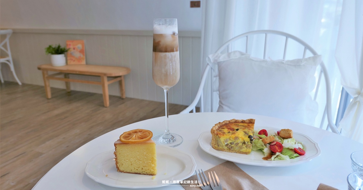 韓系清新風Soloist! Cafe 白色窗邊位享受午後陽光 台北下午茶、Soloist Cafe、六張犁咖啡店、台北咖啡店推薦、台北韓系咖啡、台北 不限時咖啡店