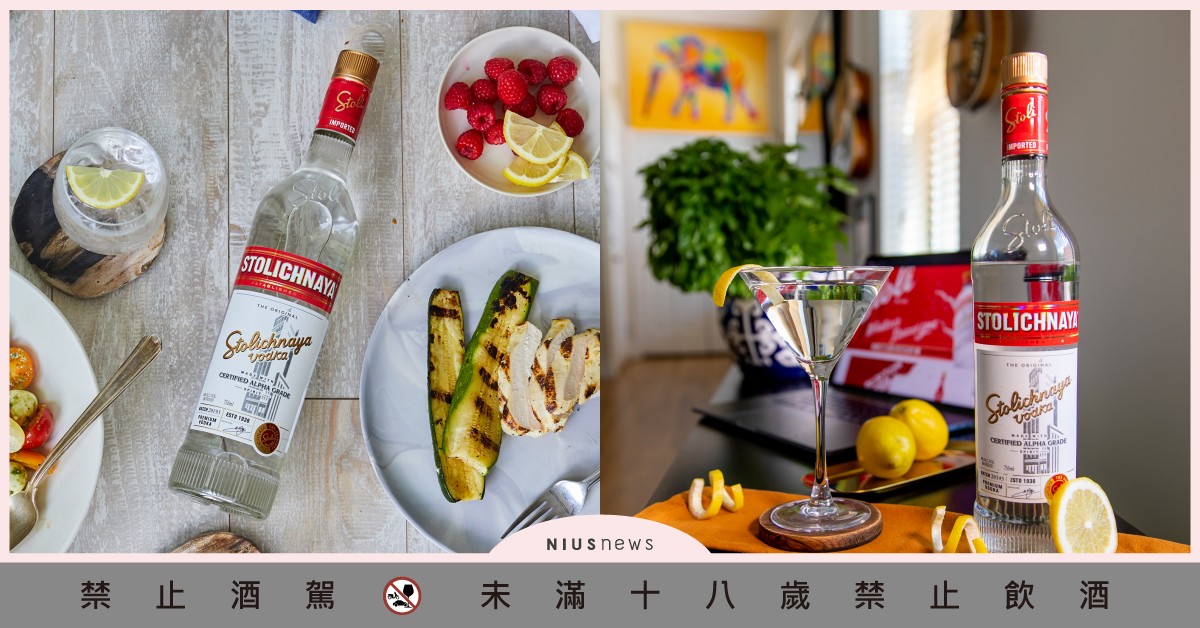 它是俄羅斯人的生命！5個關於伏特加的小秘密，「Stoli蘇托力」更是上過外太空 蘇托力Stoli、伏特加、Vodka、蘇聯、俄羅斯、戰鬥民族、TMI、BarBar節、BarBarPass、 BarBarPass讓你自由暢飲、Shot、BarBarJe、吧吧節、一杯起、妞新聞酒吧地圖、ChargeSPOT、WeMo、SPACE、LORE