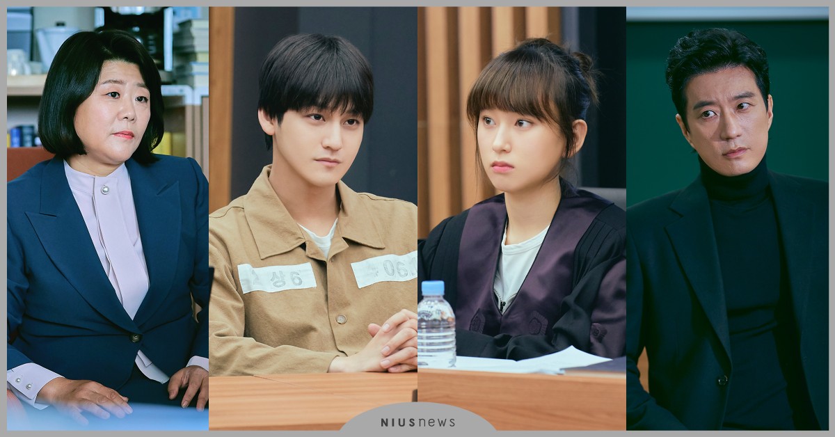 2021黑馬韓劇《Law School》6大必追看點！被譽為韓版《謀殺入門課》 Law School、韓劇、金明民、金汎、柳惠英、李姃垠、Netflix