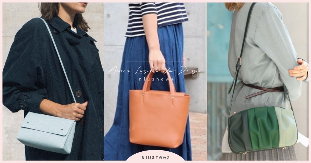 世界地球日背起來！「純素」環保包包手感就像真皮一樣軟，這5家超美又耐背！ 世界地球日、素皮革、包包、綠色時尚